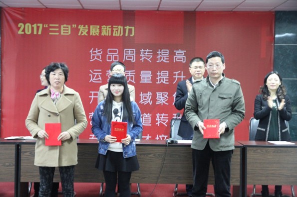 �t���Ҽ���13���ڝ��»�ӣ��ڝ���Ч�����m(x��)����