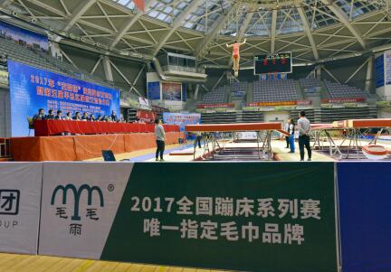 ëë��Ҽ�����ȫ��(gu��)�Ĵ�ϵ��ِ���\(y��n)��(d��ng)ë���Ů���