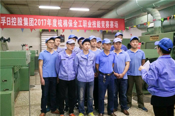 ���ռ��F(tu��n)�B�m(x��)�ڰ����_չ�I(y��)���ܸ�ِ