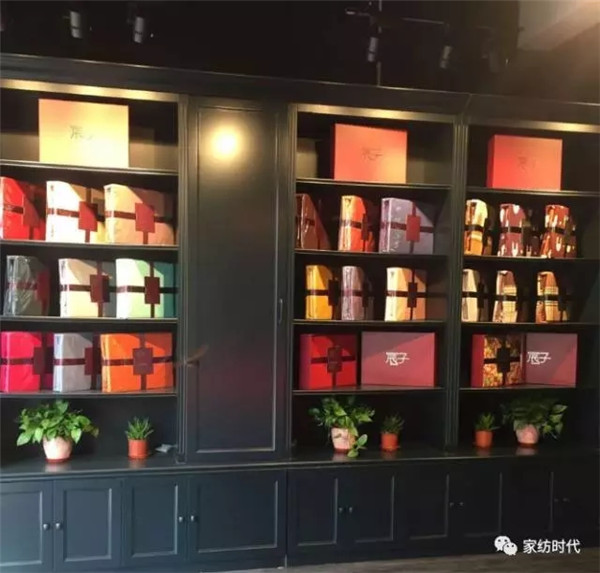 ԇˮ΢�̼Ҽ���I(y��)���Լ��đB(t��i)�ȣ�