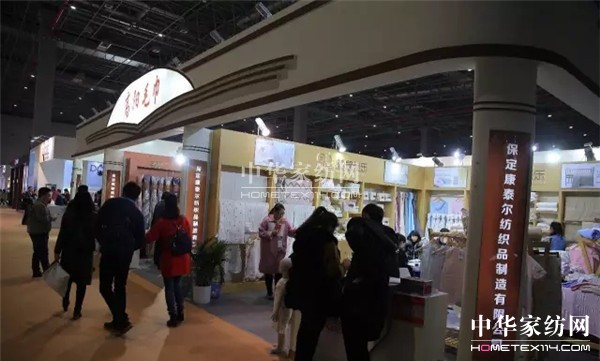 [���Y(ji��)]2017�Ї�(gu��)��(gu��)�H���ü���Ʒ���o�ϣ����ģ����[��(hu��)