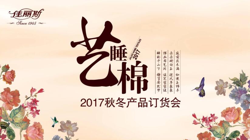 ����˹�Ҽ����ԡ�ˇ����ý�����Ĵ��콡�����m˯��