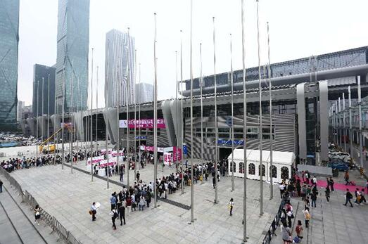 2017���ڶYƷ�Ҿ�չʢ���_Ļ���_��4���S���ُ��