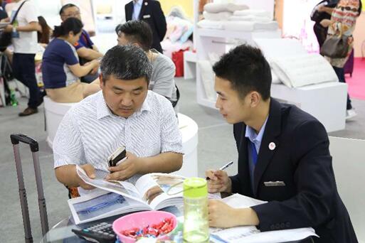 2017���ڶYƷ�Ҿ�չʢ���_Ļ���_��4���S���ُ��