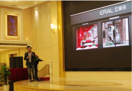 ���R���Ҽ�2017�ﶬ��Ʒ�l(f��)����(hu��)�A�M��Ļ