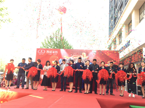 �Ԛ�����Ĳ��Ȼ�����@ôһ�ҳ���Pʢ�Ҽ��w�(y��n)��!