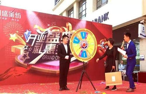 �Ԛ�����Ĳ��Ȼ�����@ôһ�ҳ���Pʢ�Ҽ��w�(y��n)��!