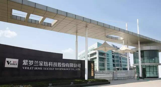 ��ͨ��|�����_�m�Ҽ�2����I(y��)�s�@��2016�����ͨ���|(zh��)����(ji��ng)��