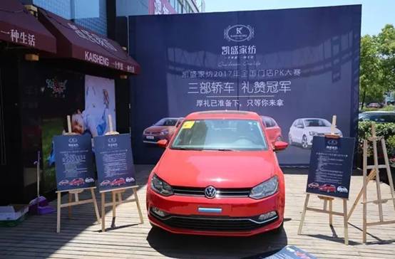 �Pʢ�Ҽ����۵����E��2017�ﶬ��Ʒ�l(f��)�����A�M�Y�����sҫ35����