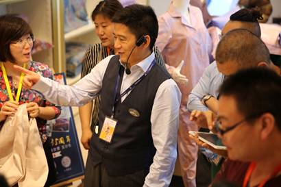 �Pʢ�Ҽ����۵����E��2017�ﶬ��Ʒ�l(f��)�����A�M�Y�����sҫ35����