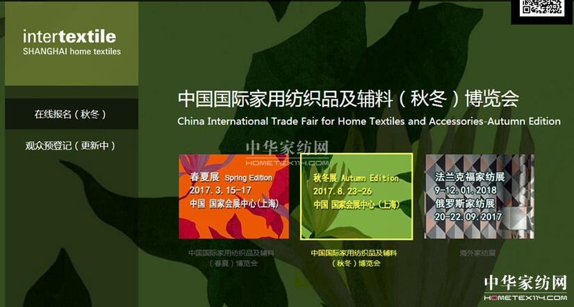 ���^(gu��)4��(g��)�£��Ҽ��ИI(y��)�С������������ڴ�ô��