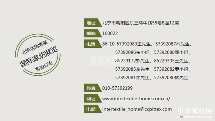 ���^4�������Ҽ��ИI(y��)�С������������ڴ�ô��