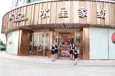 ˮ�ǡ��ġ�����(w��)���������ġ��w�(y��n)