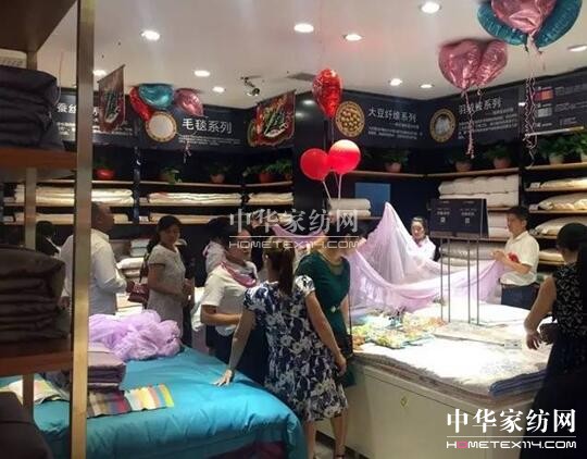 ���(y��ng)�Pʢ�Ҽ��ڶ����µ����Ҋ����