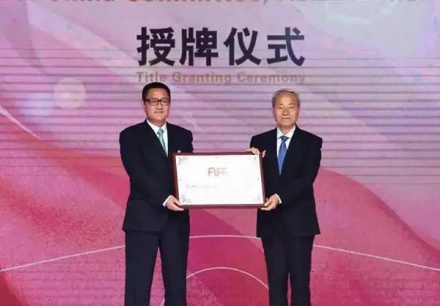 �������ģ��˼�������ޕr�������¸߶ȡ���2017���ޕr��(li��n)�ϕ��Ї�����ں������_