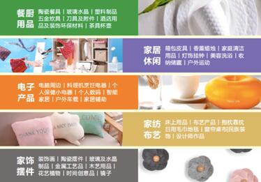 ���õĲ����N�ĵģ��Ϻ���Ʒ�Ҿ�չ�o�������ĵĸ��H��(ji��)�Y�����