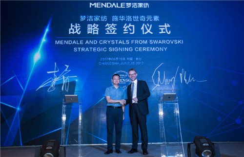 ��(m��ng)�����sʩ�A������Ԫ�����Ҽ���ˮ��Ԫ�؄�(chu��ng)�쮐������