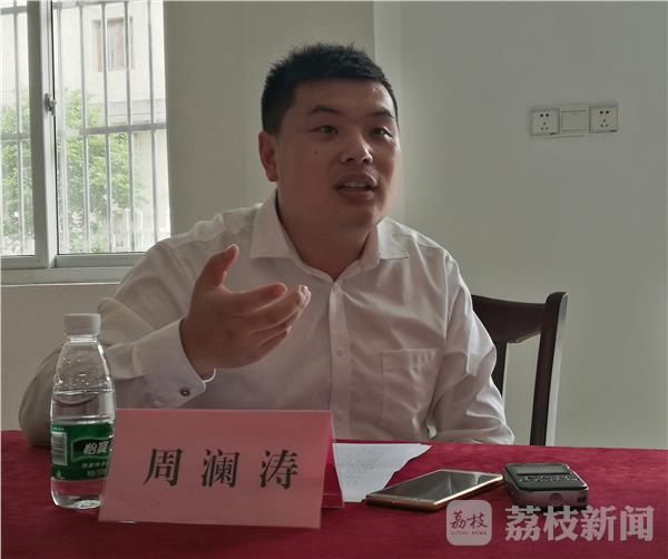 ���Ї��Ҽ��ǽ�(j��ng)������ġ���һ��ӛ��������I�h���������塱�~��ʾ���塱