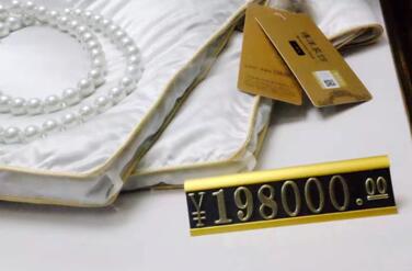 �L����Ҽ�:�����_��150�Ҍ�(sh��)�w��Ş��