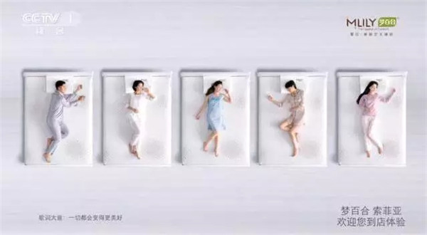 Mlily��(m��ng)�ٺϵ����ҕ������(d��o)ȫ���㉺˯��