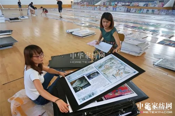 �ư���һ��(ch��ng)ɫˇ�p�^�Į��������ں�������չ�_����