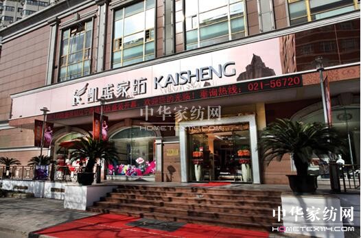 ����ף�R���Pʢ�Ҽ�������ȫʡ���c���o��I(y��)��ٱ���(y��u)��I(y��)