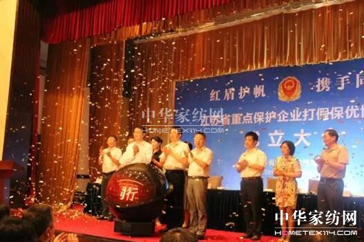 ����ף�R���Pʢ�Ҽ�������ȫʡ���c���o��I(y��)��ٱ���(y��u)��I(y��)