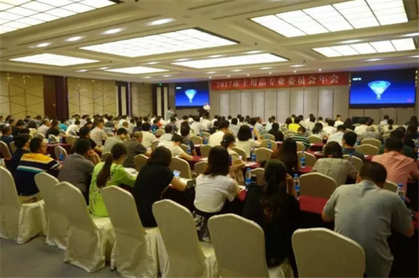 ��Ʒ����M�@�������L�ɡ�����·�󿧕�Մδ���Ҽ��a�I(y��)