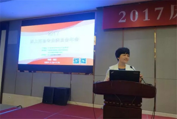 ��Ʒ����M�@�������L�ɡ�����·�󿧕�Մδ���Ҽ��a�I(y��)