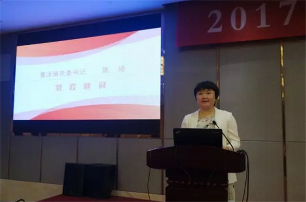 ��Ʒ����M�@�������L�ɡ�����·�󿧕�Մδ���Ҽ��a�I(y��)