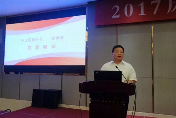 ��Ʒ����M�@�������L�ɡ�����·�󿧕�Մδ���Ҽ��a�I(y��)