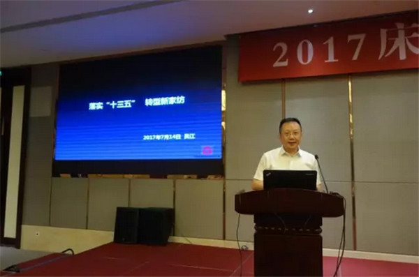 ��Ʒ����M�@�������L�ɡ�����·�󿧕�Մδ���Ҽ��a�I(y��)