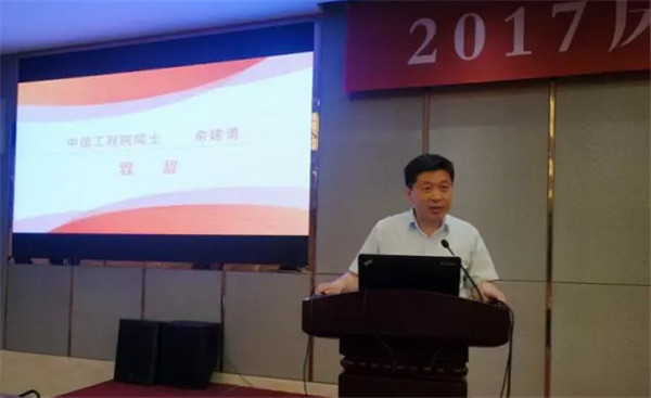 ��Ʒ����M�@�������L�ɡ�����·�󿧕�Մδ���Ҽ��a�I(y��)