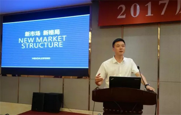 ��Ʒ����M�@�������L�ɡ�����·�󿧕�Մδ���Ҽ��a�I(y��)