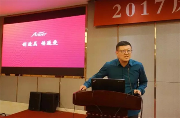 ��Ʒ����M�@�������L�ɡ�����·�󿧕�Մδ���Ҽ��a�I(y��)