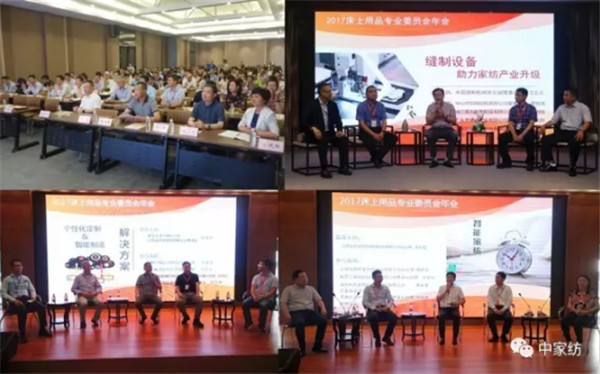 ��Ʒ����M�@�������L�ɡ�����·�󿧕�Մδ���Ҽ��a�I(y��)