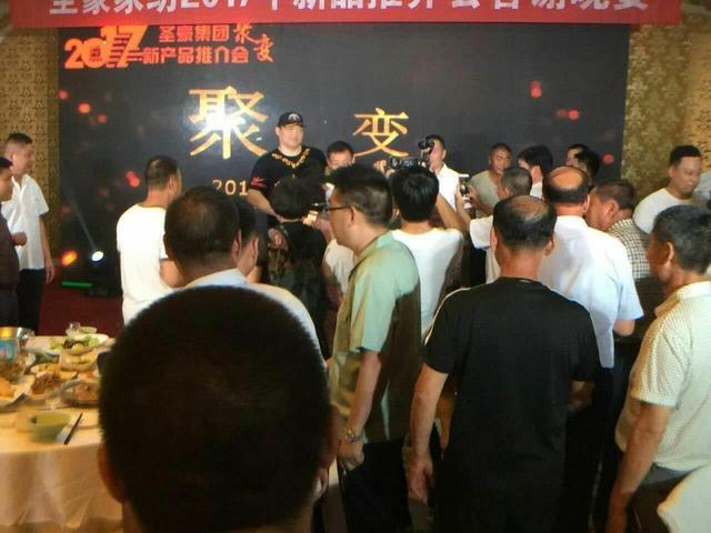 ʥ���Ҽ�����������ȭ��Ҋ�������P���A���侫��