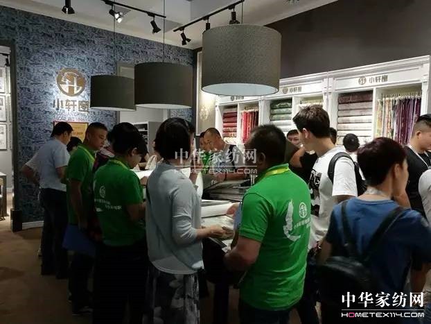 ���(zh��n)2017�Ϻ��＾�Ҽ�չ��С܎���������ִ�ҾӮa(ch��n)�I(y��)