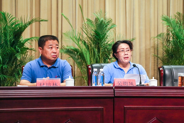 ���տعɼ��F2017�꽛(j��ng)���\�Е��h�e��