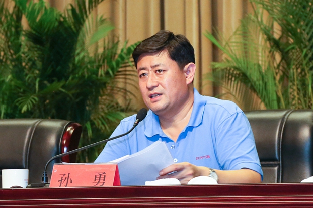 ���տعɼ��F2017�꽛(j��ng)���\�Е��h�e��