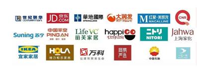 ������Ʒʢ���������ʬF(xi��n)�����Ϻ���Ʒ�Ҿ�չ