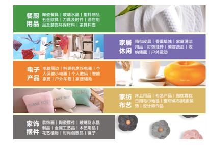 ������Ʒʢ���������ʬF(xi��n)�����Ϻ���Ʒ�Ҿ�չ