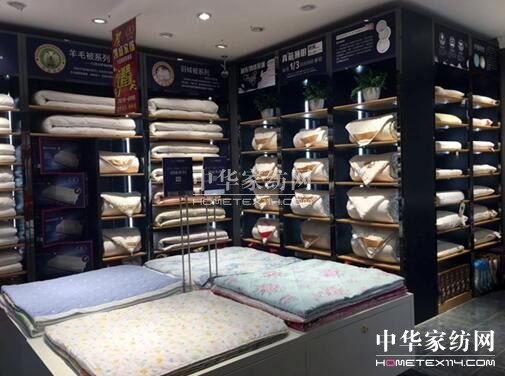 ��ɽ�Ђ�(g��)Ʒ�ƽЄPʢ�������ҵ��_�I(y��)���_�I(y��)��һ���˚ⱬ����