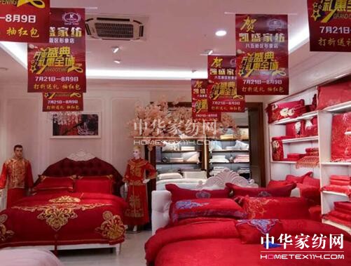 ��ɽ�Ђ�(g��)Ʒ�ƽЄPʢ�������ҵ��_�I(y��)���_�I(y��)��һ���˚ⱬ����