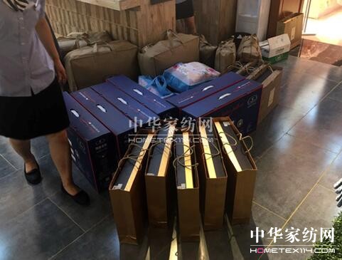 ��ɽ�Ђ�(g��)Ʒ�ƽЄPʢ�������ҵ��_�I(y��)���_�I(y��)��һ���˚ⱬ����