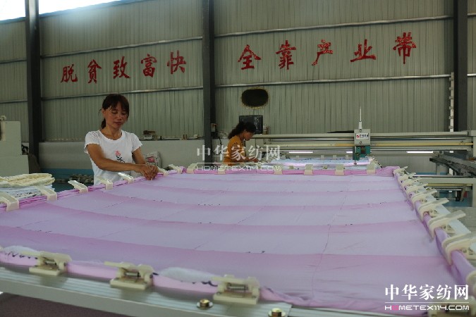 ɽ�|ʡ��ſh��Óؚ�¸���ȫ���a(ch��n)�I(y��)��