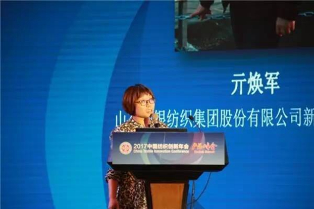 �������B(t��i)�µąf(xi��)ͬ��(chu��ng)���c�rֵ������2017�Ї�������(chu��ng)�����•�a(ch��n)Ʒ����ڸ��ݳɹ��e��