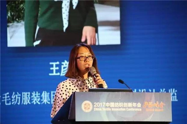 �������B(t��i)�µąf(xi��)ͬ��(chu��ng)���c�rֵ������2017�Ї�������(chu��ng)�����•�a(ch��n)Ʒ����ڸ��ݳɹ��e��