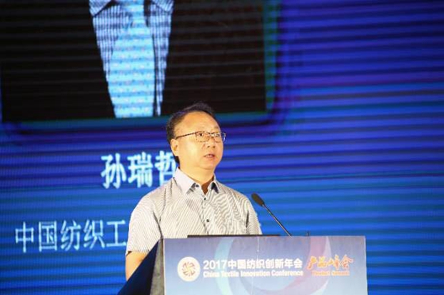 �������B(t��i)�µąf(xi��)ͬ��(chu��ng)���c�rֵ������2017�Ї�������(chu��ng)�����•�a(ch��n)Ʒ����ڸ��ݳɹ��e��