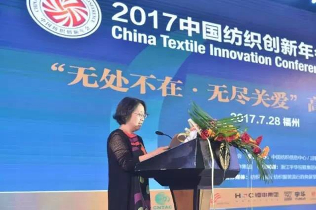 �������B(t��i)�µąf(xi��)ͬ��(chu��ng)���c�rֵ������2017�Ї�������(chu��ng)�����•�a(ch��n)Ʒ����ڸ��ݳɹ��e��